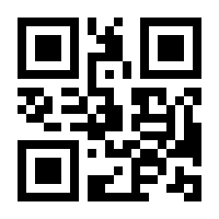 QR-Code zur Buchseite 9783966647380