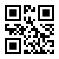 QR-Code zur Buchseite 9783966647472