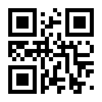 QR-Code zur Buchseite 9783966648639