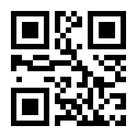 QR-Code zur Buchseite 9783966648776