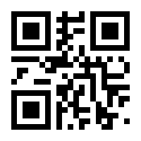 QR-Code zur Buchseite 9783966650328