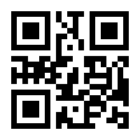 QR-Code zur Buchseite 9783966650748