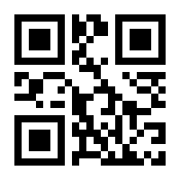 QR-Code zur Buchseite 9783966659215