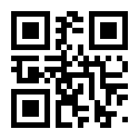 QR-Code zur Buchseite 9783966659680