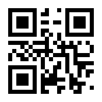 QR-Code zur Buchseite 9783966660044