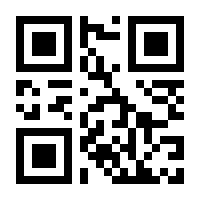 QR-Code zur Buchseite 9783966660556