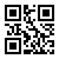 QR-Code zur Buchseite 9783966660846