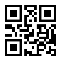 QR-Code zur Buchseite 9783966820028