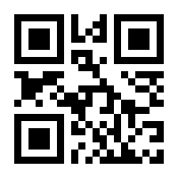 QR-Code zur Buchseite 9783966850063