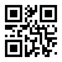 QR-Code zur Buchseite 9783966920599