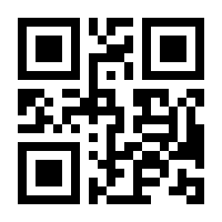 QR-Code zur Buchseite 9783966921060