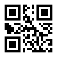 QR-Code zur Buchseite 9783966921077