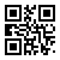 QR-Code zur Buchseite 9783966970112