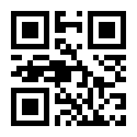 QR-Code zur Buchseite 9783966980661