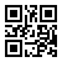 QR-Code zur Buchseite 9783966980746