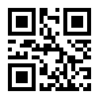 QR-Code zur Buchseite 9783966980876