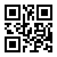 QR-Code zur Buchseite 9783966980906