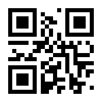 QR-Code zur Buchseite 9783966980913