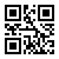 QR-Code zur Buchseite 9783966980937