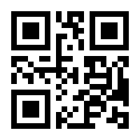 QR-Code zur Buchseite 9783966980968