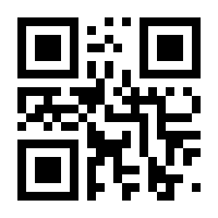 QR-Code zur Buchseite 9783966982207