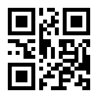 QR-Code zur Buchseite 9783966985895