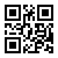 QR-Code zur Buchseite 9783966986502