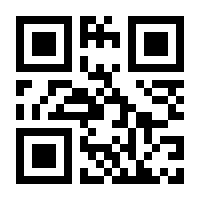 QR-Code zur Buchseite 9783966988650