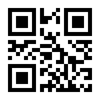 QR-Code zur Buchseite 9783967030020