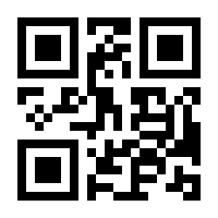 QR-Code zur Buchseite 9783967030051