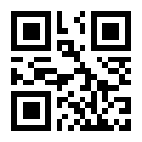 QR-Code zur Buchseite 9783967030143