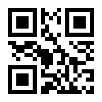 QR-Code zur Buchseite 9783967030235