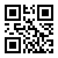 QR-Code zur Buchseite 9783967030280