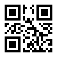 QR-Code zur Buchseite 9783967030310