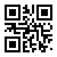 QR-Code zur Buchseite 9783967040104