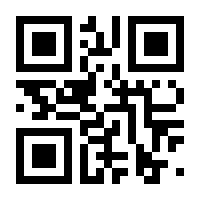 QR-Code zur Buchseite 9783967040159