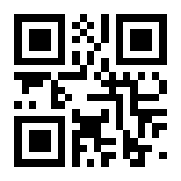 QR-Code zur Buchseite 9783967040517