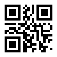 QR-Code zur Buchseite 9783967040562