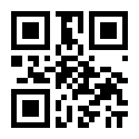 QR-Code zur Buchseite 9783967040579