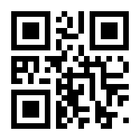 QR-Code zur Buchseite 9783967040609