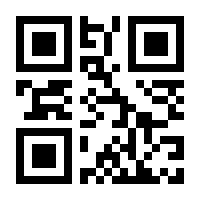 QR-Code zur Buchseite 9783967040623