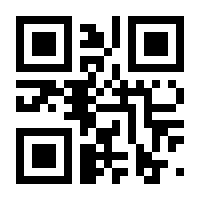 QR-Code zur Buchseite 9783967040746