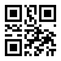 QR-Code zur Buchseite 9783967040838