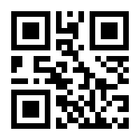 QR-Code zur Buchseite 9783967041323