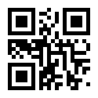 QR-Code zur Buchseite 9783967047172