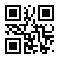 QR-Code zur Buchseite 9783967047202