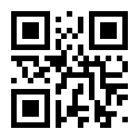 QR-Code zur Buchseite 9783967047271