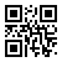 QR-Code zur Buchseite 9783967047295