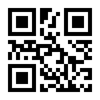 QR-Code zur Buchseite 9783967047318