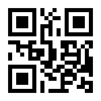 QR-Code zur Buchseite 9783967047462